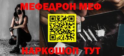 метадон Гатчина