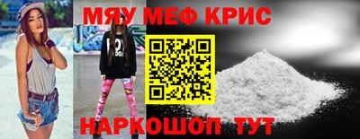 гидропоника Гагарин