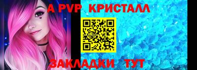 гидропоника Гагарин