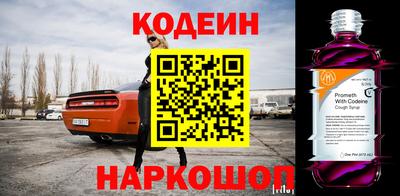 гидропоника Гагарин