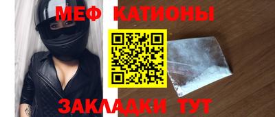 метадон Гатчина