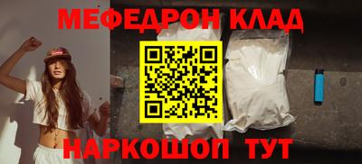 гидропоника Гагарин