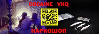 гидропоника Гагарин
