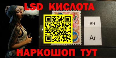 метадон Гатчина