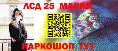 гидропоника Гагарин