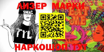 метамфетамин Гай