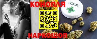 метадон Гатчина