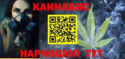 метамфетамин Гай