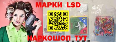 метамфетамин Гай