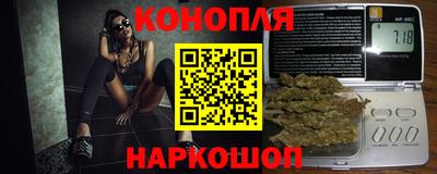 метамфетамин Гай