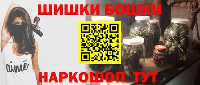 метадон Гатчина