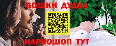 метадон Гатчина