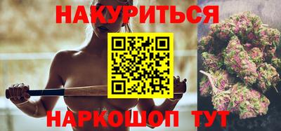 метадон Гатчина