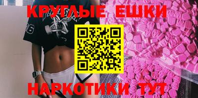 метадон Гатчина
