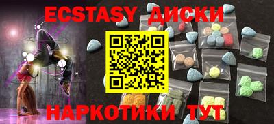 метадон Гатчина