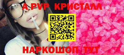 гидропоника Гагарин