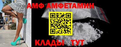 гидропоника Гагарин