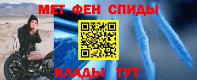 гидропоника Гагарин
