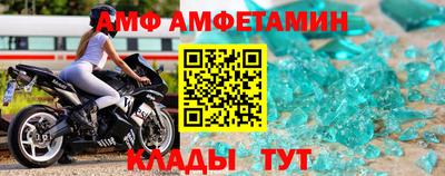 метадон Гатчина