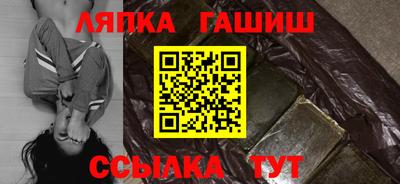 метадон Гатчина