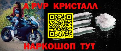 гидропоника Гагарин