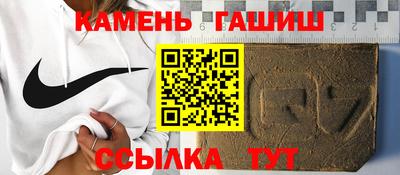 метадон Гатчина