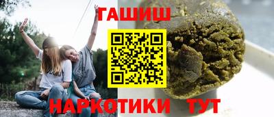 гидропоника Гагарин