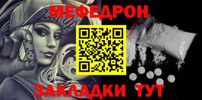 метадон Гатчина