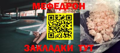 метадон Гатчина