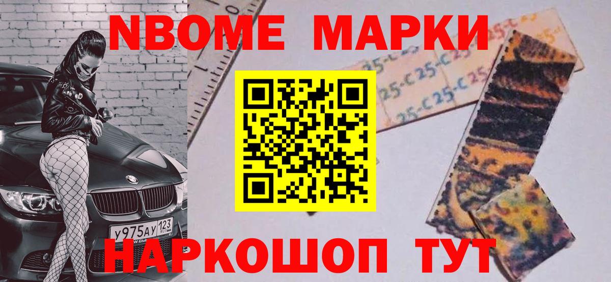 Лсд 25 экстази кислота  Вход с VPN  Светлоград  blacksprut зеркало  LSD-25 экстази ecstasy 
